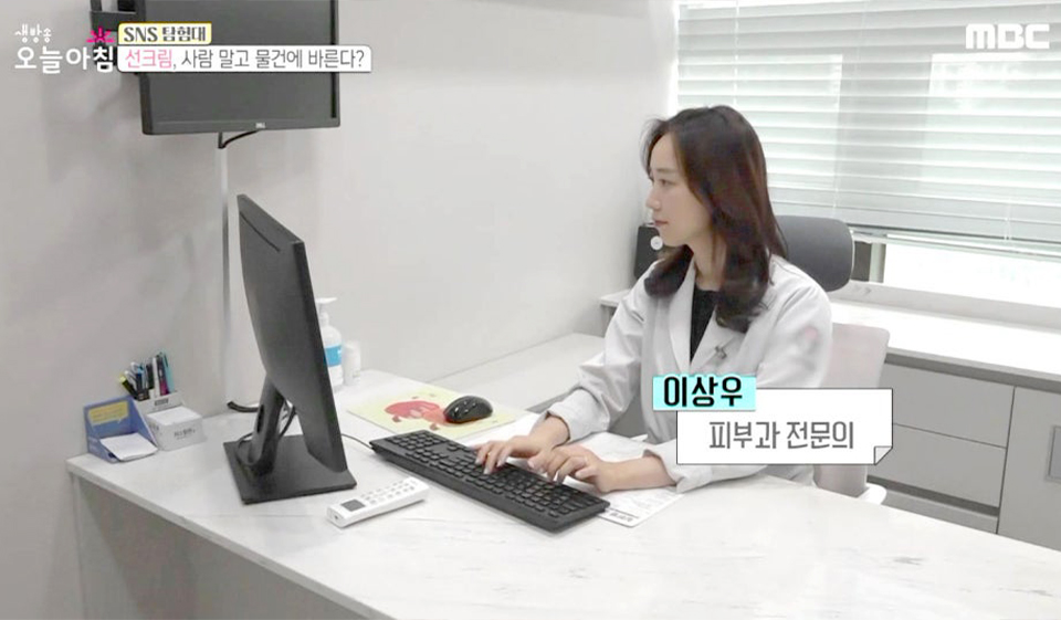이상우 원장